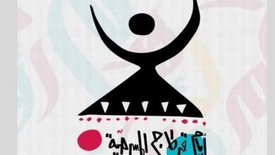 الكلمات الدالة... أيام قرطاج المسرحية.. أيام قرطاج... المسرح .. دندنة