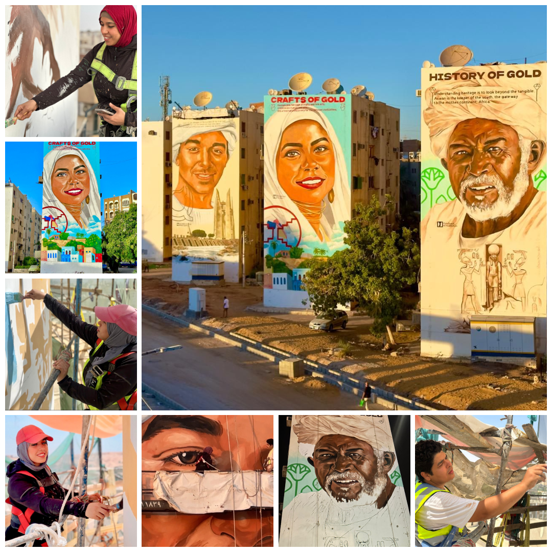 مبادرة ذهب أسوان